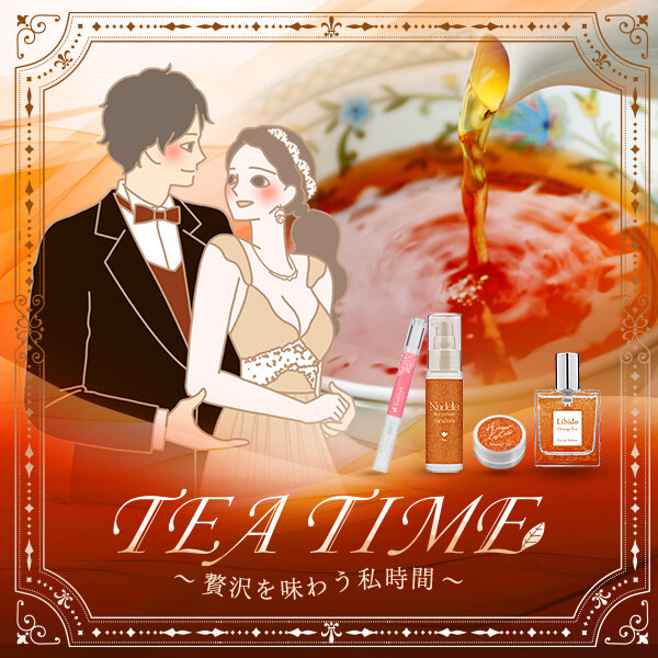 TEA TIME`ґ𖡂키ԁ`