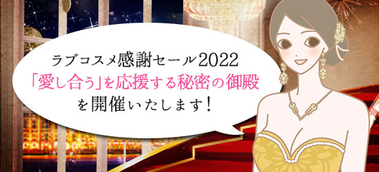 あいさつ
