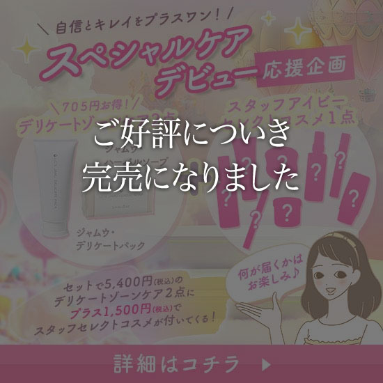X^btZNgRX