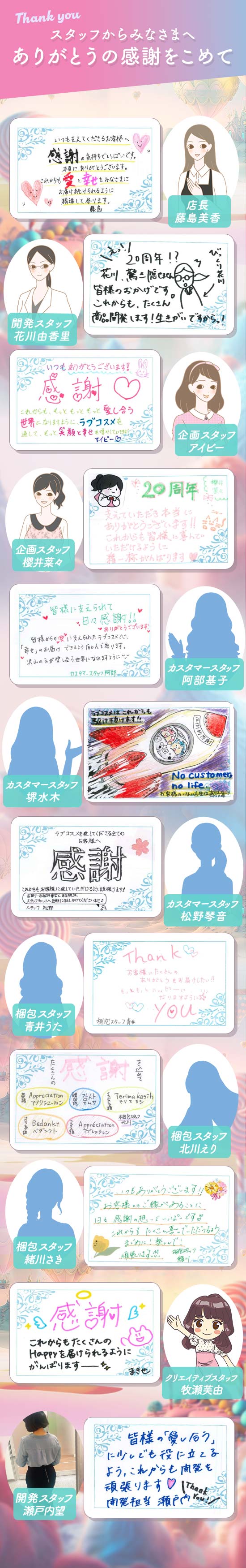 肪ƂbZ[W