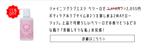 ���u�G�X�e