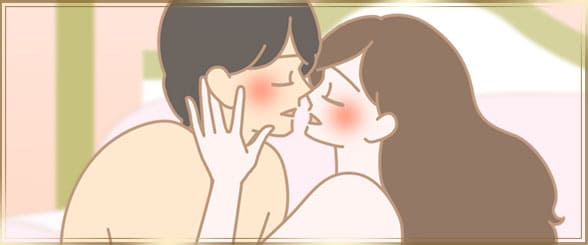 キスしている夫婦のイラスト