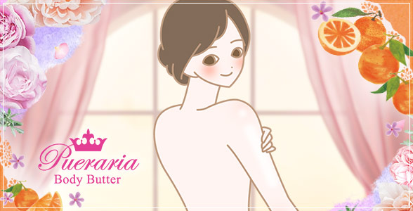 ボディバターを使用する女性のイラスト