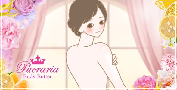 ボディバターを使用する女性のイラスト