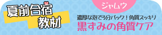 ނɉ΂LX