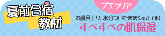 ނɉ΂LX