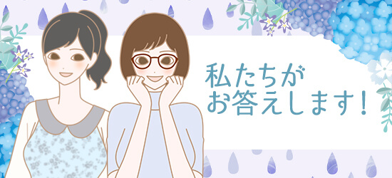 ~J̏Lp`@X^bt