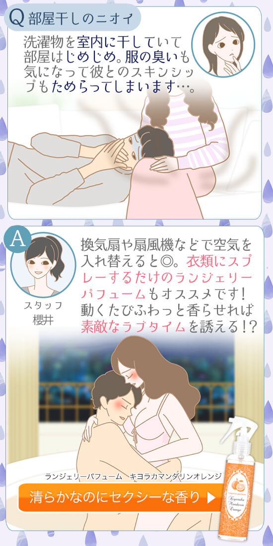ߗނ̏LCɂȂ͂