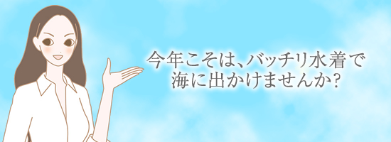 遠藤さんイラスト