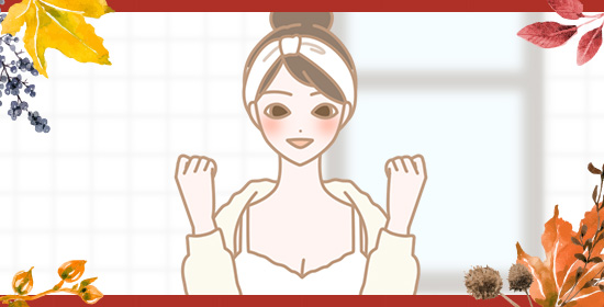 お仕事中にこんないいこと!