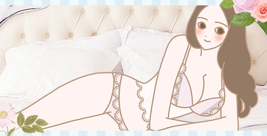 お仕事中にこんないいこと!