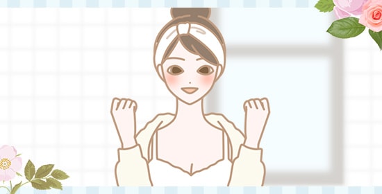 デート中にこんないいこと!
