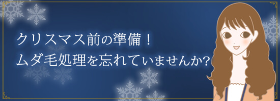 山口さん
