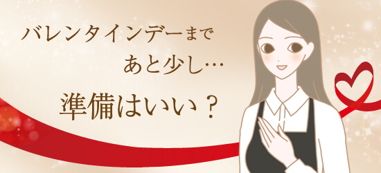 藤島さんのイラスト