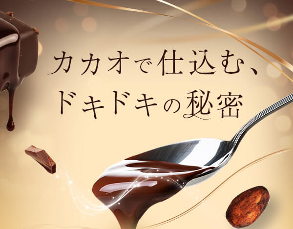 �o�����^�C�����Q�O�Q�U|�R���Z�v�g