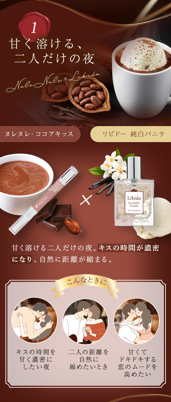 �o�����^�C�����Q�O�Q�U|�g�ݍ��킹