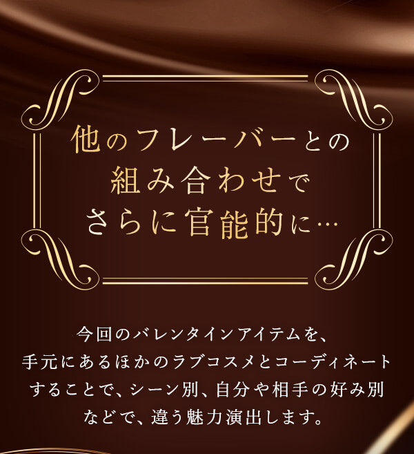 �o�����^�C�����Q�O�Q�U|�g�ݍ��킹