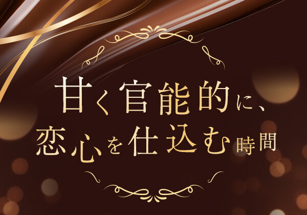 �o�����^�C�����Q�O�Q�U|�R���Z�v�g