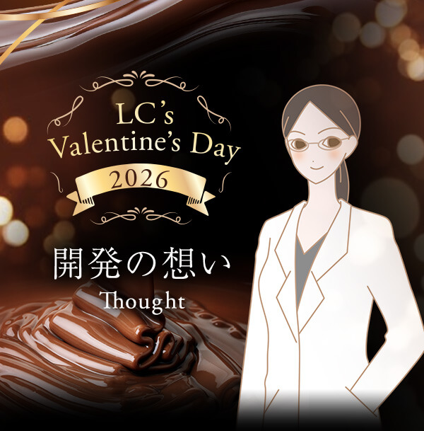 �o�����^�C�����Q�O�Q�U|�J���̑z��