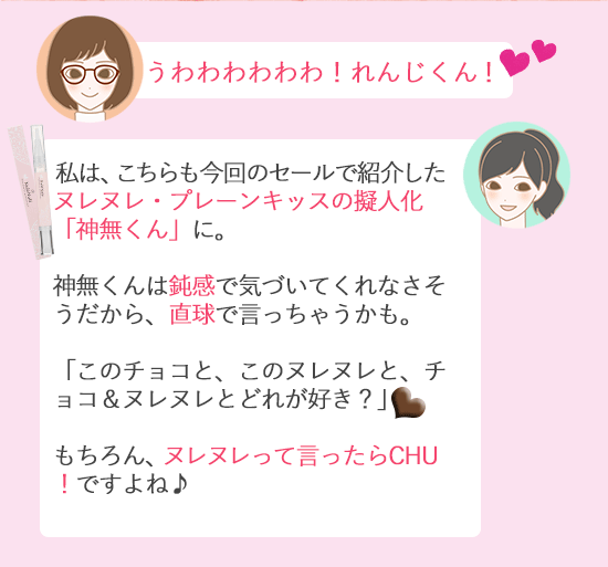 KOLガールズトーク