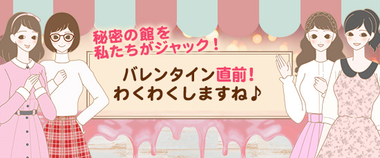 あいさつ