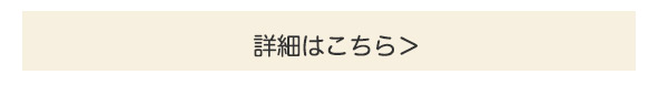 oCuW_u[XJCtBbV
