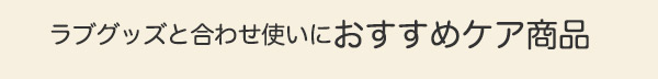 oCuW