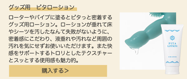oCuW_s^[V