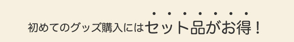 oCuW