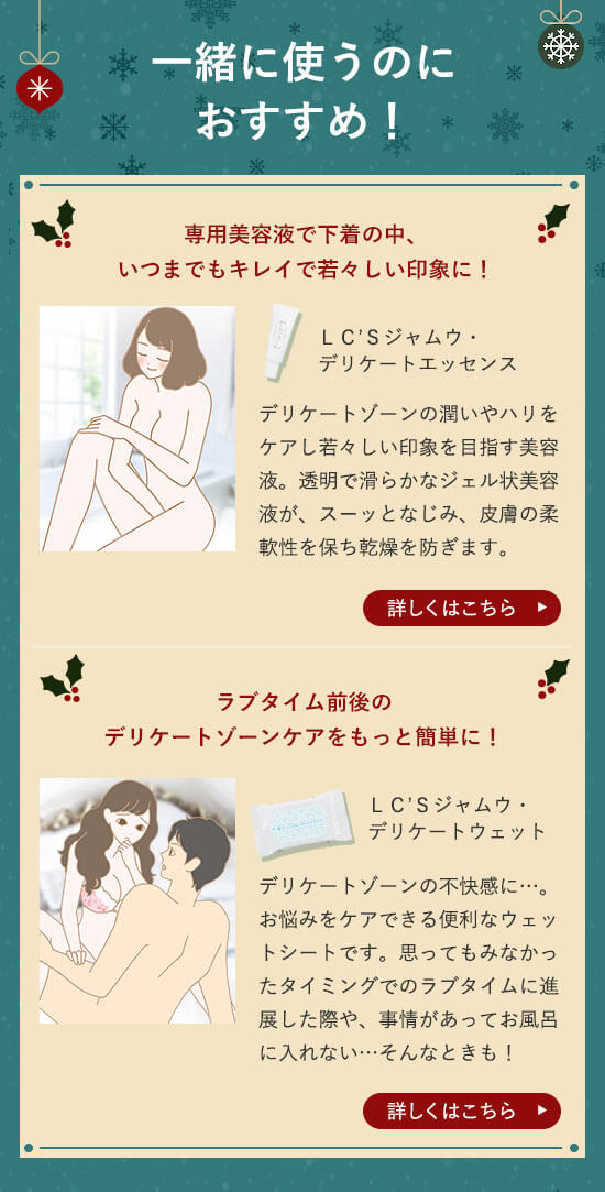 マンガ