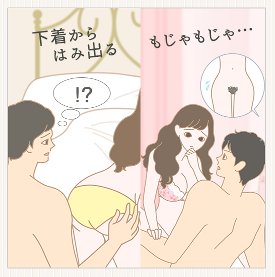 清潔感を感じることでオーラルをされる時間が増える!?