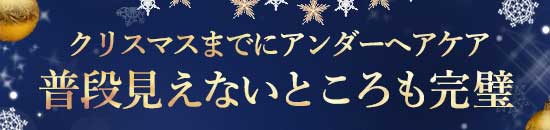 タイトル