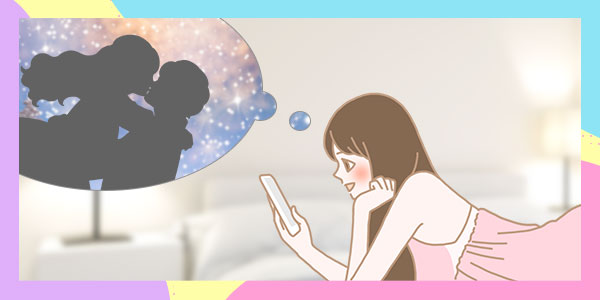 スマホをいじる女性