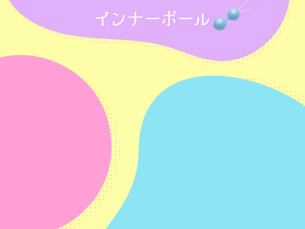 `uObYҁ`uCi[{[v