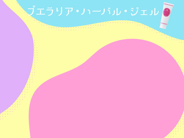 `uRXҁ`uvGAn[oWFv