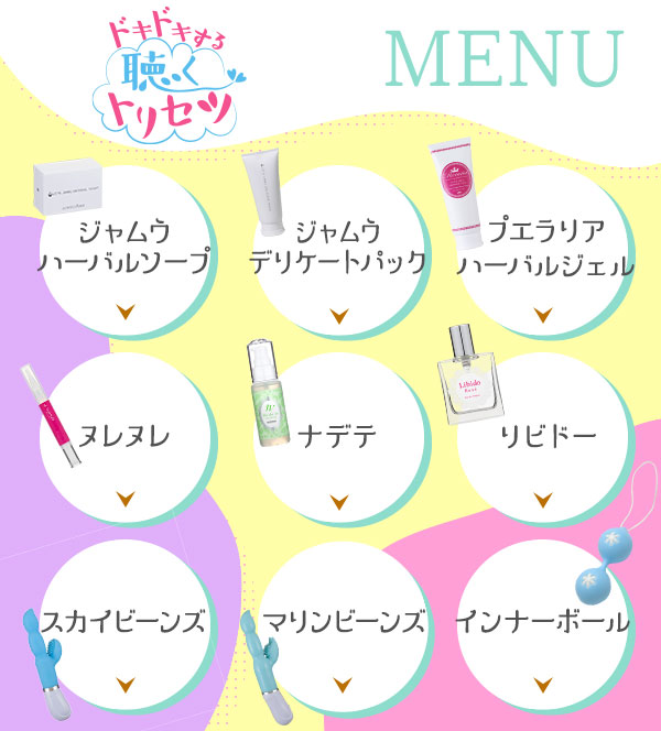 hLhL钮gZc