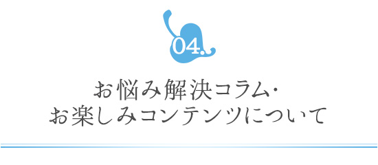 Y݉REy݃Recɂ