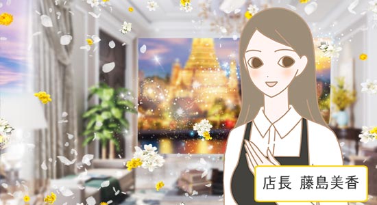 店長藤島ごあいさつ