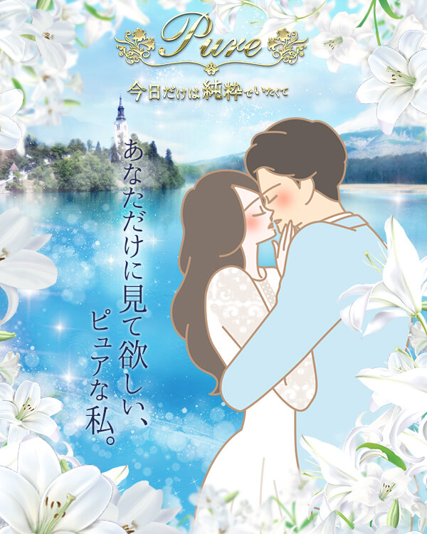 透明感あふれるホワイトリリーの香り