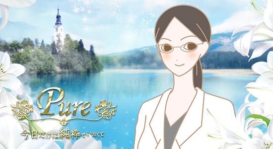 開発スタッフ・花川
