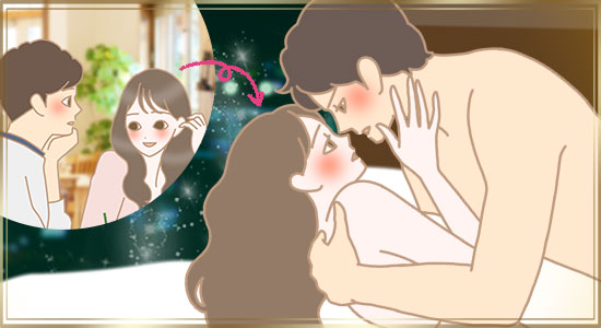 二面性のある女性