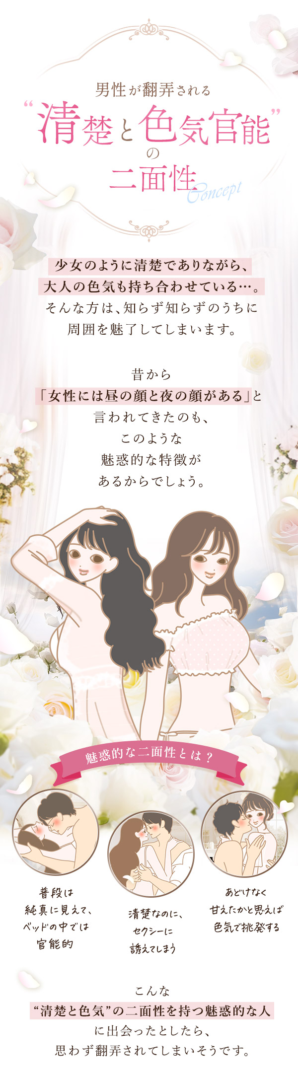 uRXʊ zCg[Y