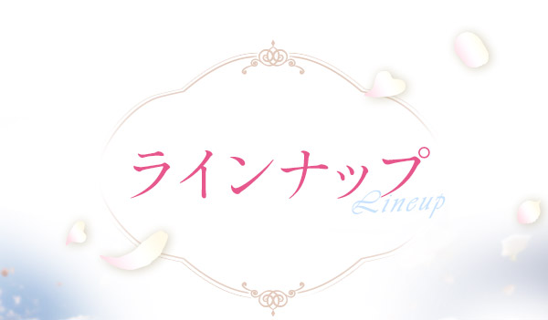 uRXʊ zCg[Y Cibv