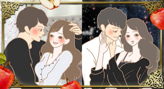 創業祭2020見つめ合うカップルイラスト