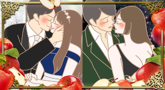 創業祭2020見つめ合うカップルイラスト