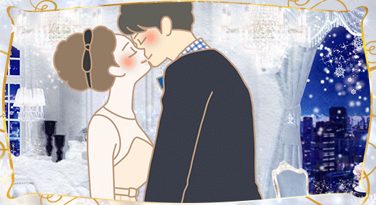 LCラブコスメクリスマス2018 ピュアな気持ちでキスしているカップルイラスト