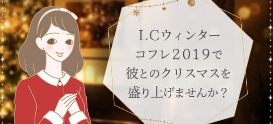アイビーさんイラスト