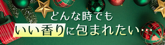 �ǂ�Ȏ��ł���������ɕ�܂ꂽ���E�E�E