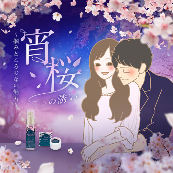 �����`�݂͂ǂ���̂Ȃ����́`