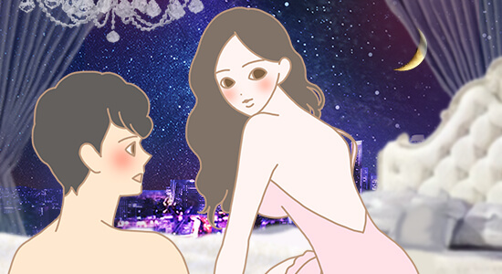 夜の私〜ベッドの上で戯れる男女〜
